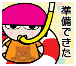 Chiyo's Day and Week sticker #6894283