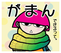 Chiyo's Day and Week sticker #6894285