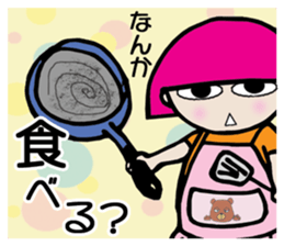 Chiyo's Day and Week sticker #6894286