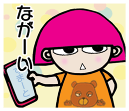 Chiyo's Day and Week sticker #6894290