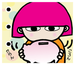 Chiyo's Day and Week sticker #6894291