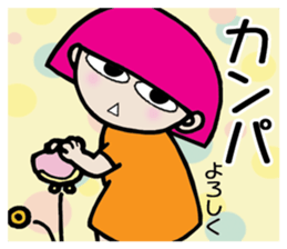 Chiyo's Day and Week sticker #6894292