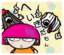 Chiyo's Day and Week sticker #6894294