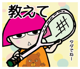 Chiyo's Day and Week sticker #6894299