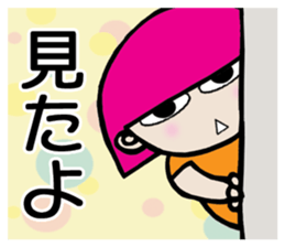 Chiyo's Day and Week sticker #6894300