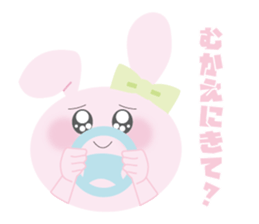 Sokubaku-love-rabbit sticker #6894355