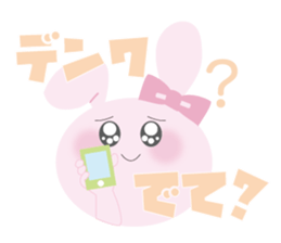 Sokubaku-love-rabbit sticker #6894356