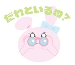 Sokubaku-love-rabbit sticker #6894360