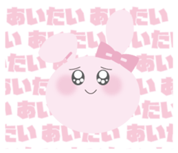 Sokubaku-love-rabbit sticker #6894361