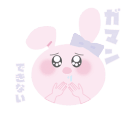 Sokubaku-love-rabbit sticker #6894363