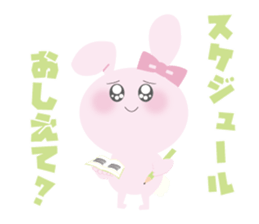 Sokubaku-love-rabbit sticker #6894368