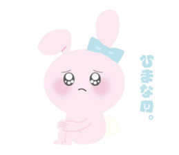 Sokubaku-love-rabbit sticker #6894369