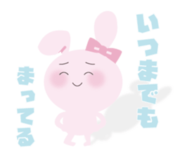 Sokubaku-love-rabbit sticker #6894376