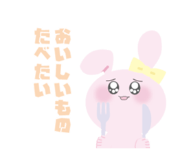 Sokubaku-love-rabbit sticker #6894379