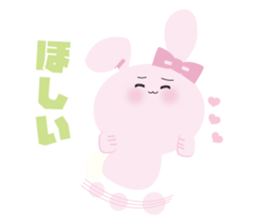 Sokubaku-love-rabbit sticker #6894380