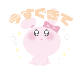 Sokubaku-love-rabbit sticker #6894381