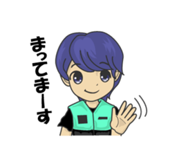 Wakeboarding Boy B sticker #6894548