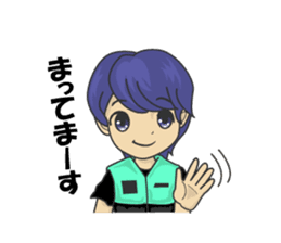 Wakeboarding Boy B sticker #6894548