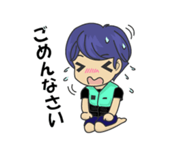 Wakeboarding Boy B sticker #6894550