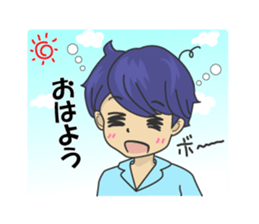 Wakeboarding Boy B sticker #6894551