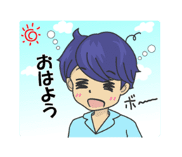 Wakeboarding Boy B sticker #6894551