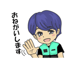 Wakeboarding Boy B sticker #6894552