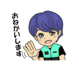 Wakeboarding Boy B sticker #6894552