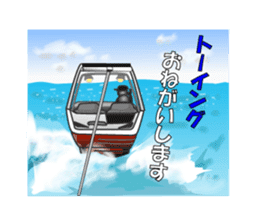 Wakeboarding Boy B sticker #6894553