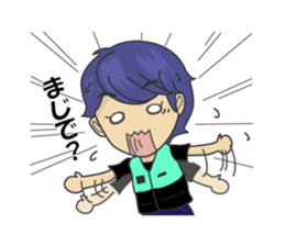 Wakeboarding Boy B sticker #6894555