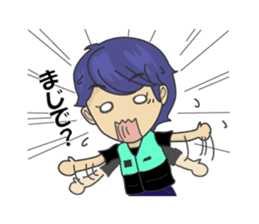 Wakeboarding Boy B sticker #6894555