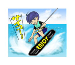 Wakeboarding Boy B sticker #6894559