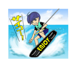Wakeboarding Boy B sticker #6894559