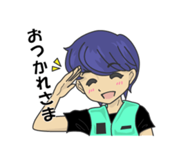 Wakeboarding Boy B sticker #6894560