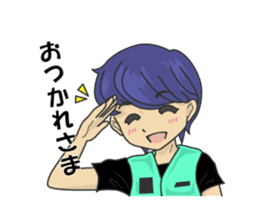 Wakeboarding Boy B sticker #6894560