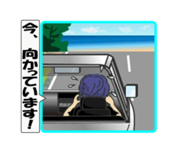 Wakeboarding Boy B sticker #6894561