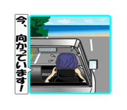 Wakeboarding Boy B sticker #6894561