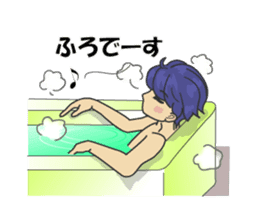 Wakeboarding Boy B sticker #6894567