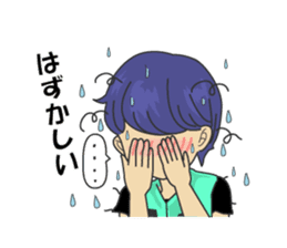 Wakeboarding Boy B sticker #6894568