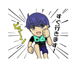 Wakeboarding Boy B sticker #6894573