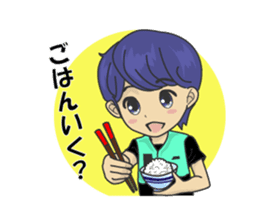 Wakeboarding Boy B sticker #6894580