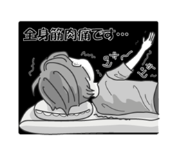 Wakeboarding Boy B sticker #6894582