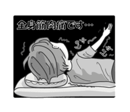 Wakeboarding Boy B sticker #6894582