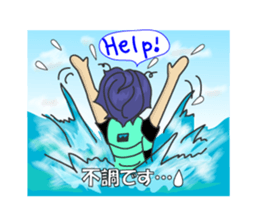 Wakeboarding Boy B sticker #6894583