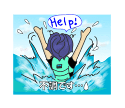 Wakeboarding Boy B sticker #6894583