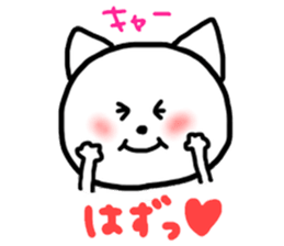 Rabbit and Cat. sticker #6894625