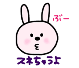 Rabbit and Cat. sticker #6894629