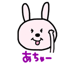 Rabbit and Cat. sticker #6894631