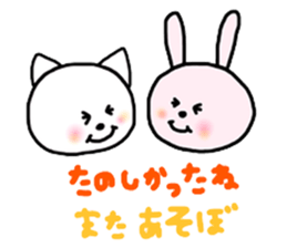 Rabbit and Cat. sticker #6894633