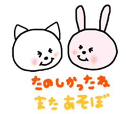 Rabbit and Cat. sticker #6894633