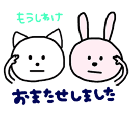 Rabbit and Cat. sticker #6894634